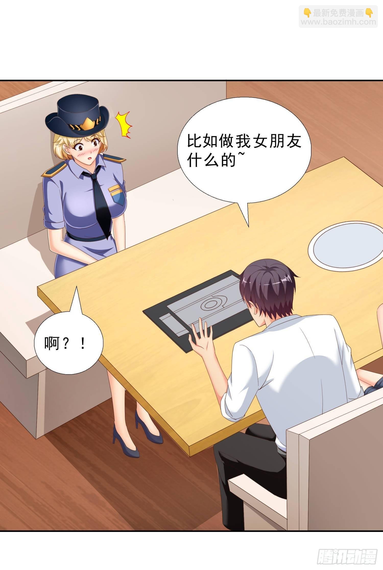 41 老朋友