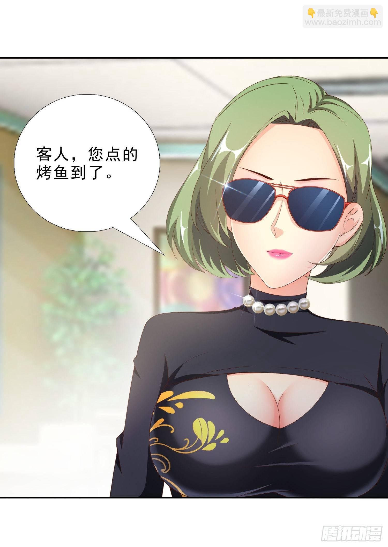 41 老朋友