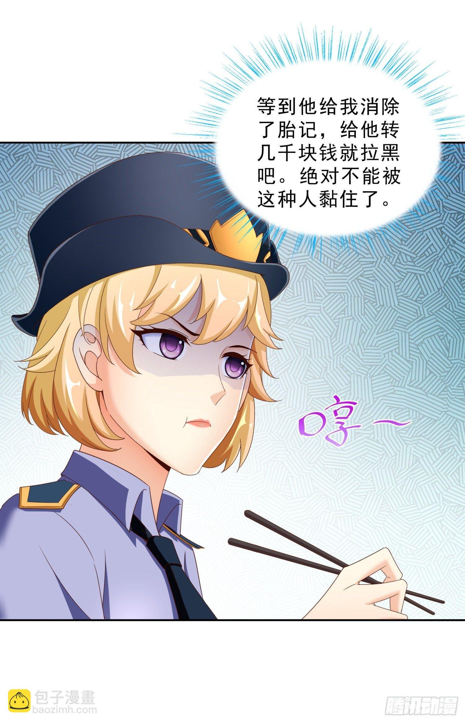 41 老朋友