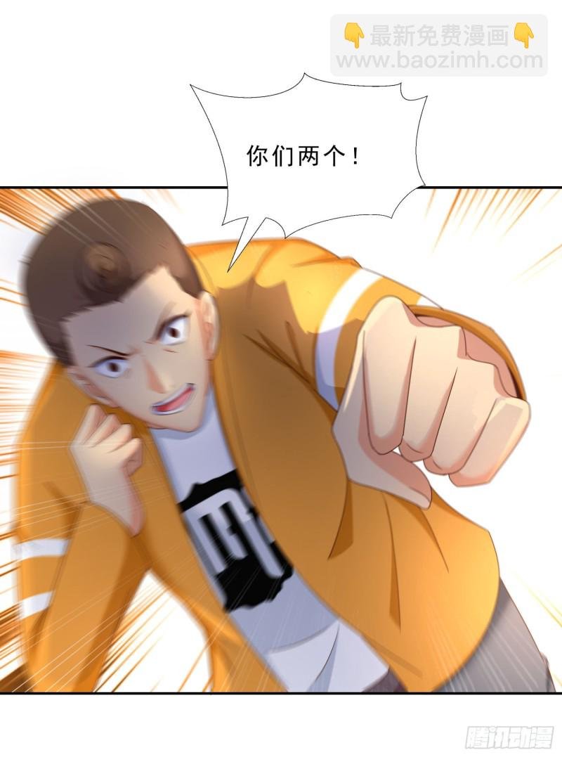 42 假戏真做
