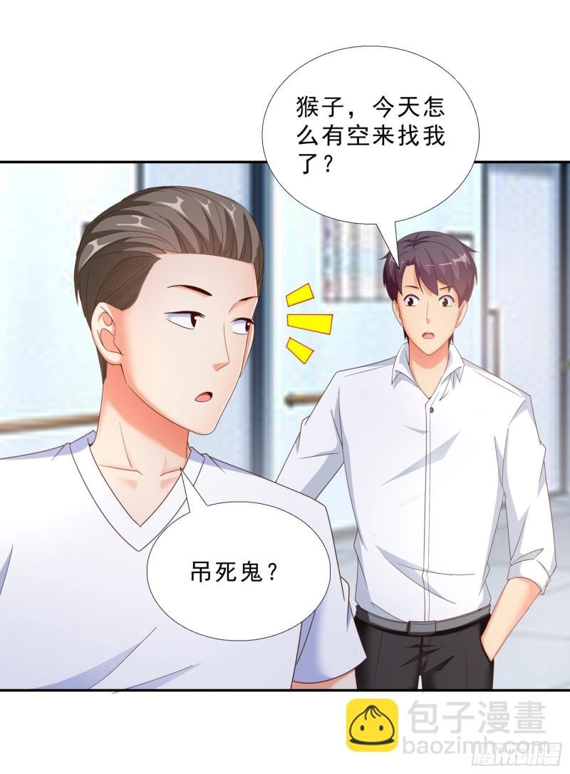 43 黑熊退出