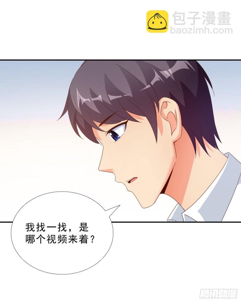 43 黑熊退出
