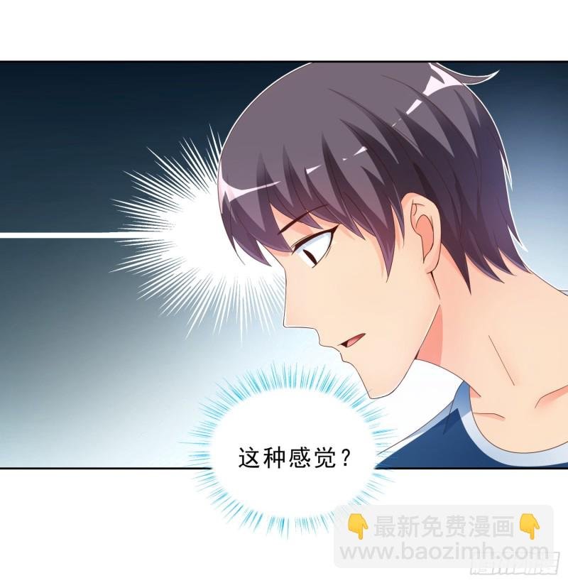 44 追求熊宇
