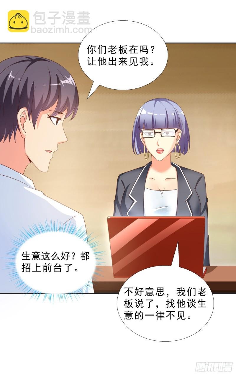 45 买衣服