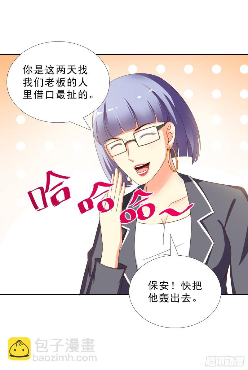 45 买衣服