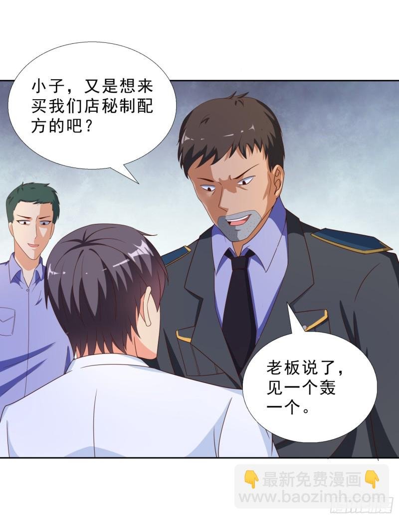 45 买衣服