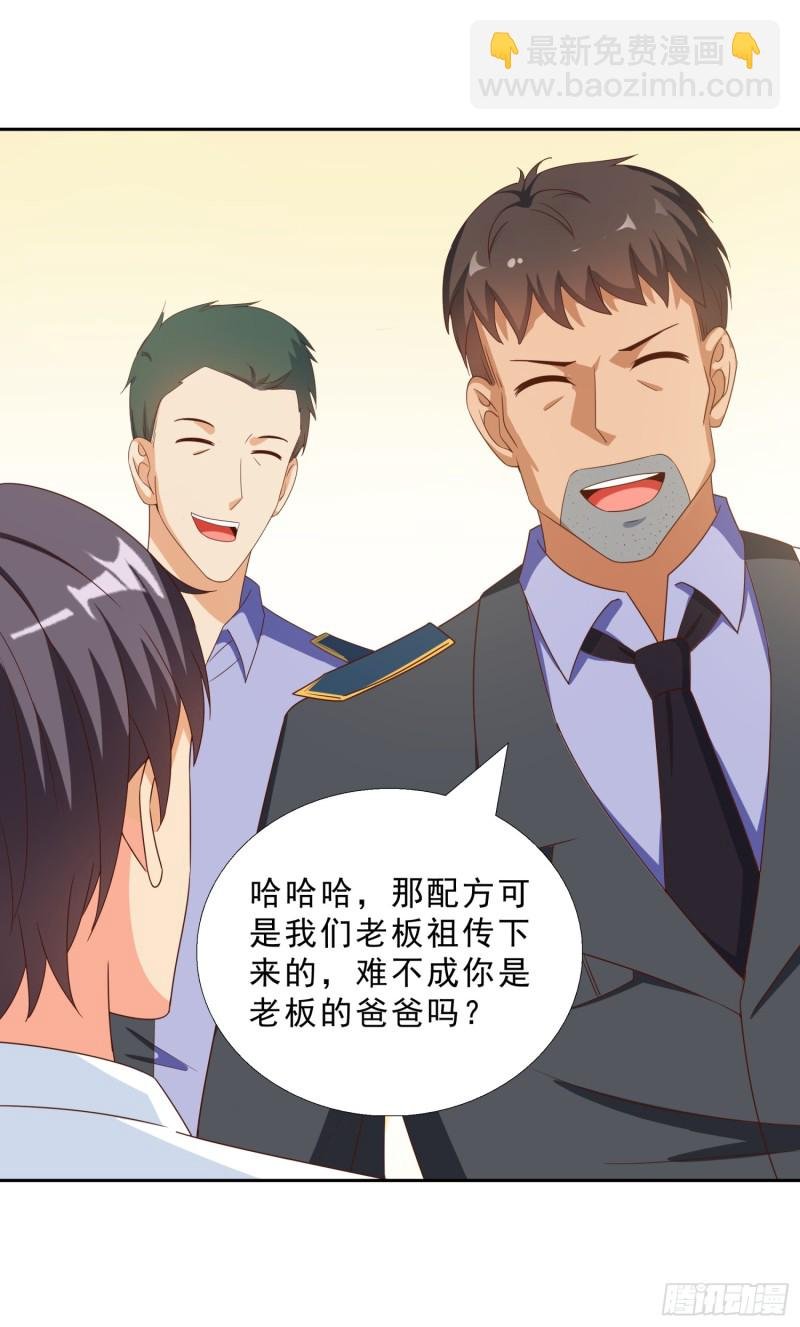 45 买衣服