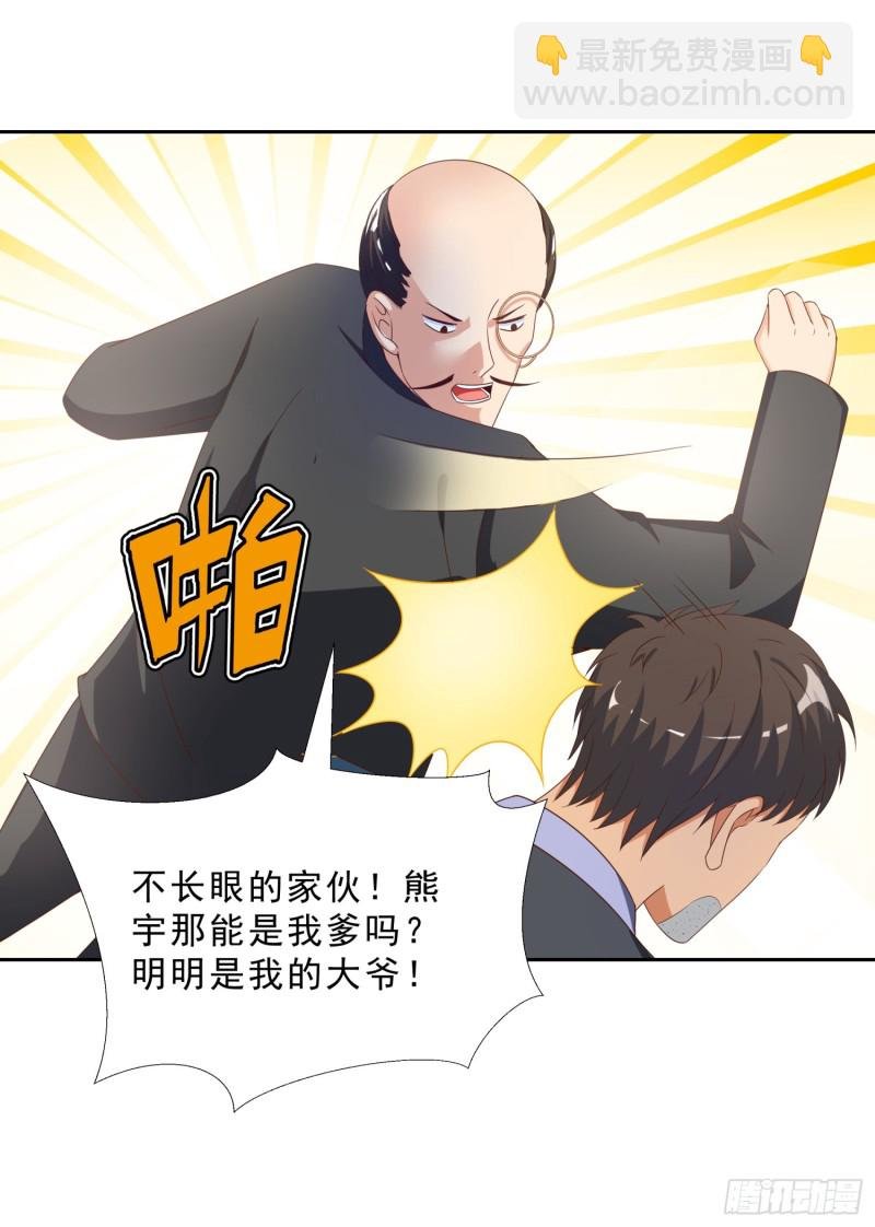 45 买衣服