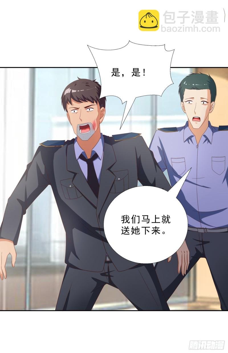 45 买衣服
