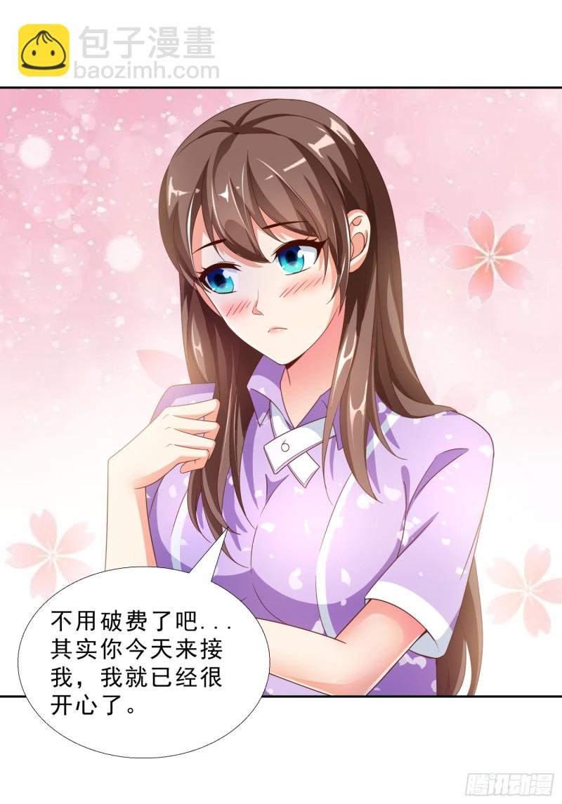 45 买衣服