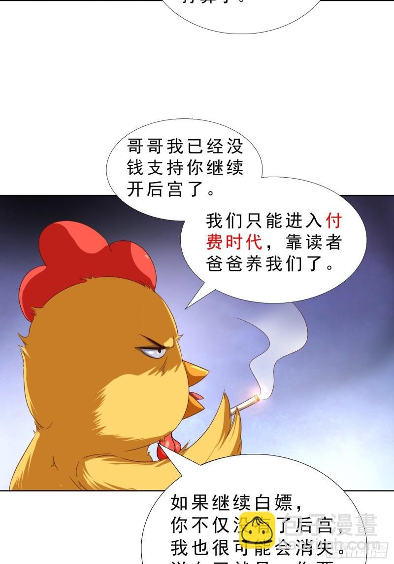 45 买衣服