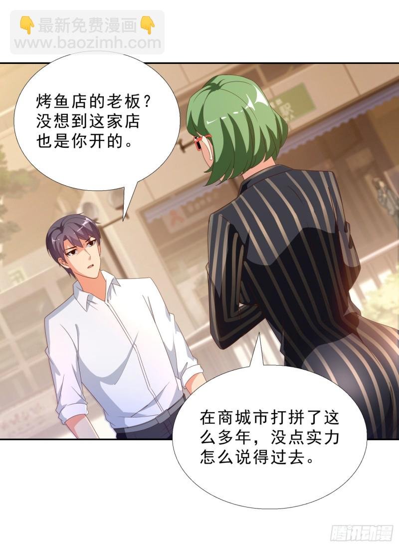 46 惊喜