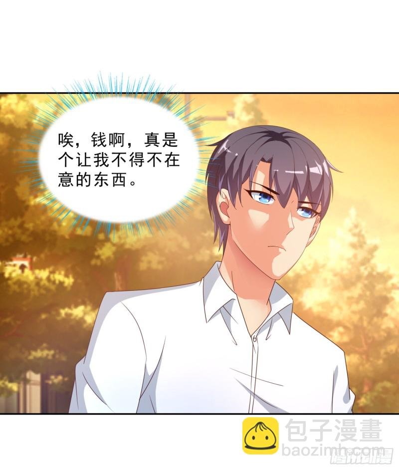 46 惊喜