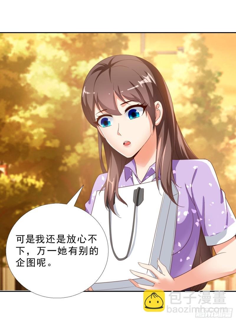 46 惊喜