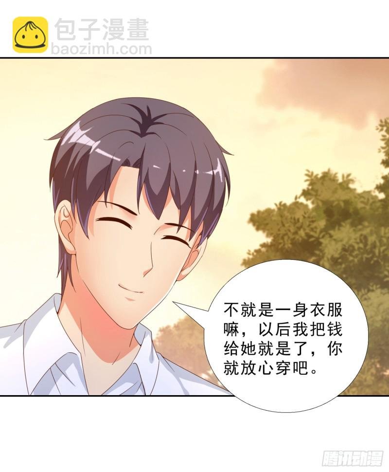 46 惊喜