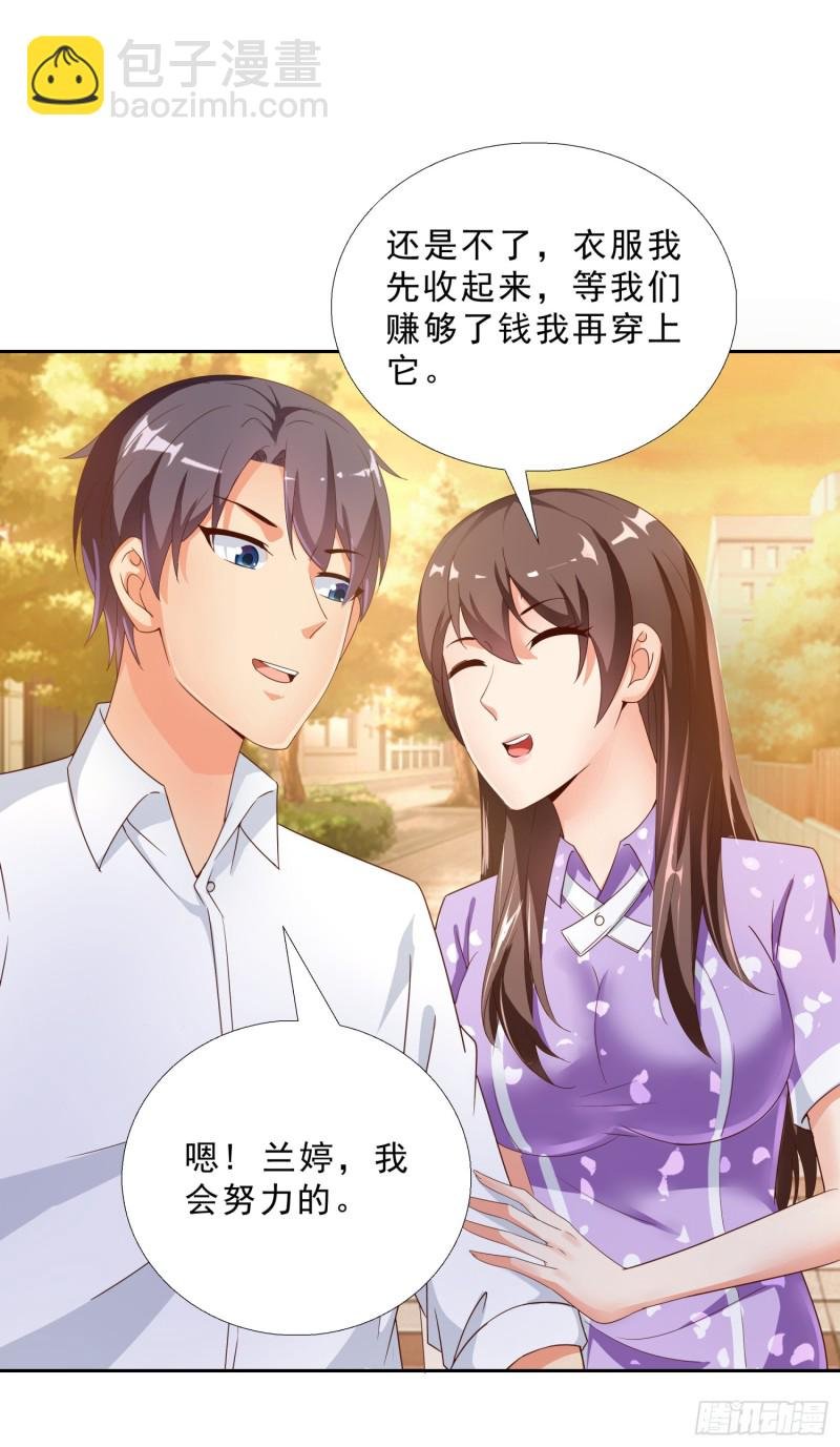 46 惊喜