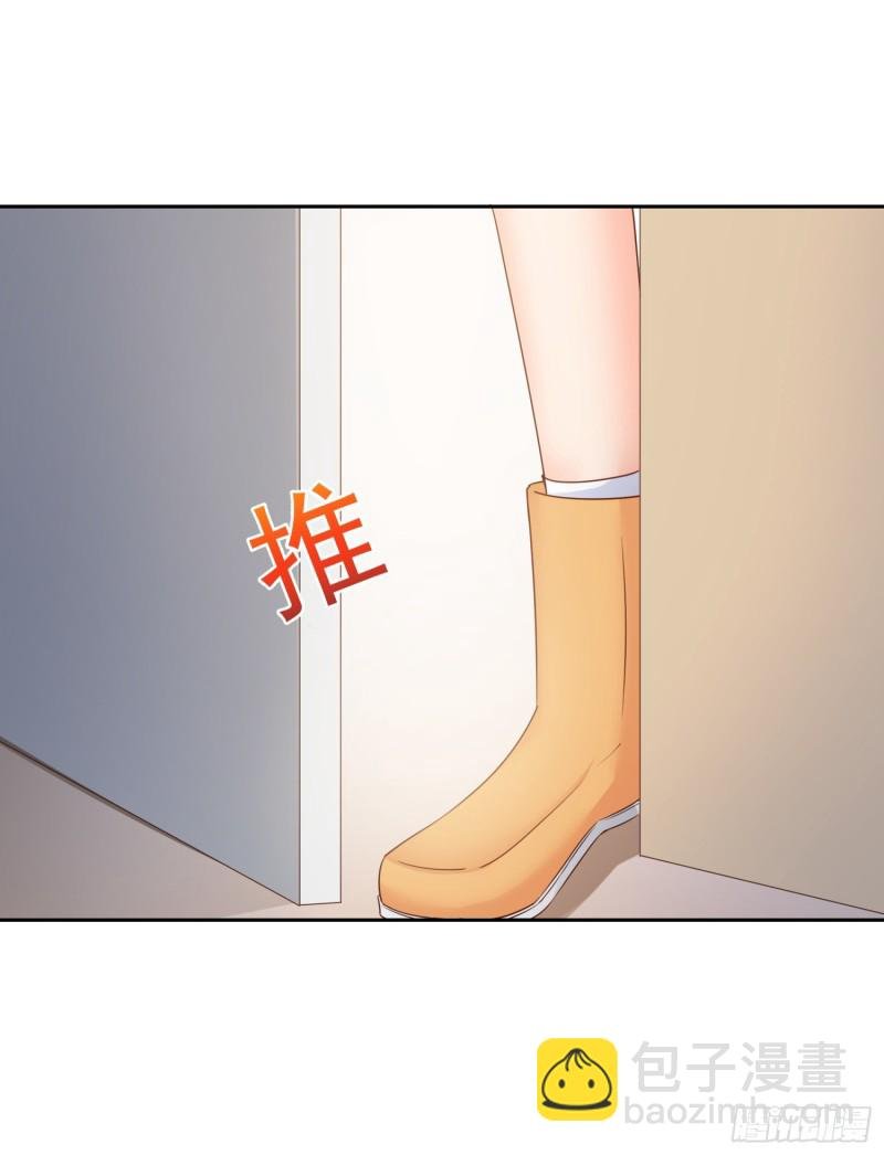 47 帮我擦汗