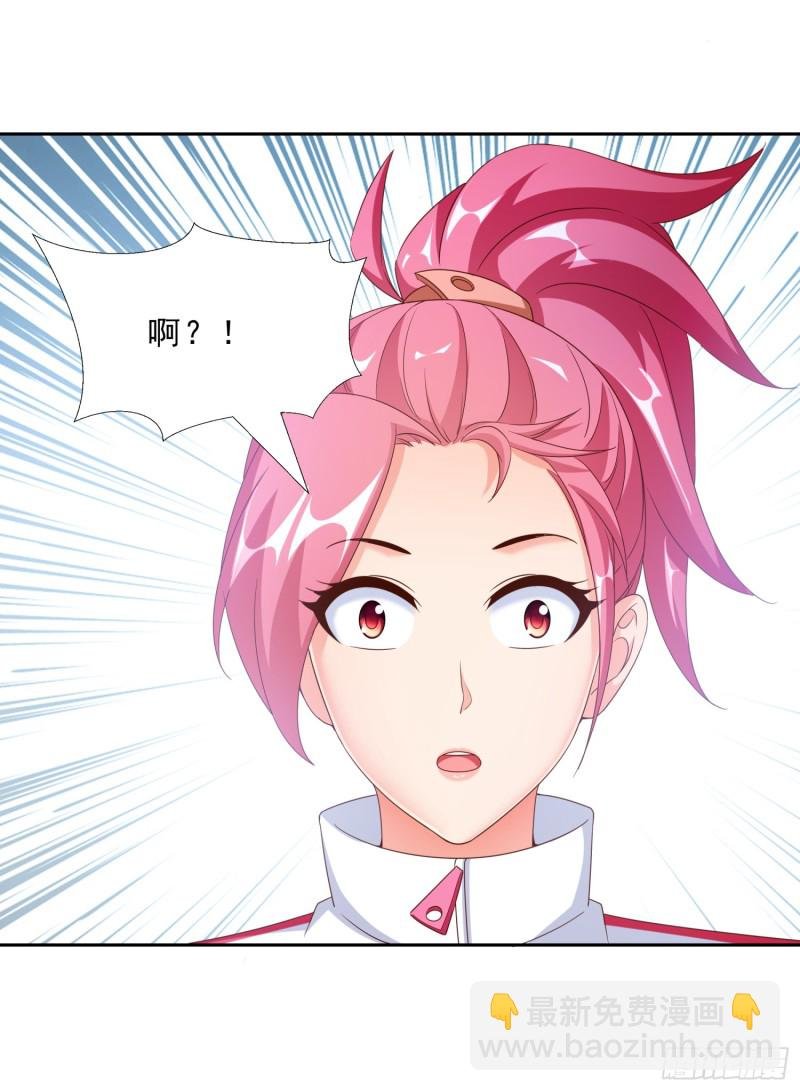 47 帮我擦汗