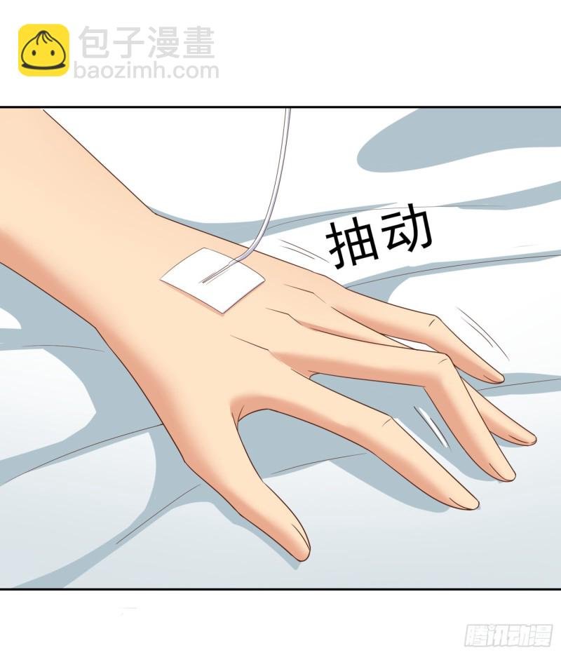 48 再访邱家