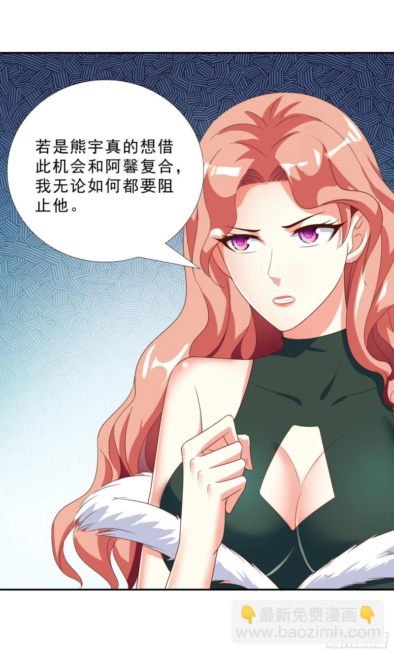 48 再访邱家