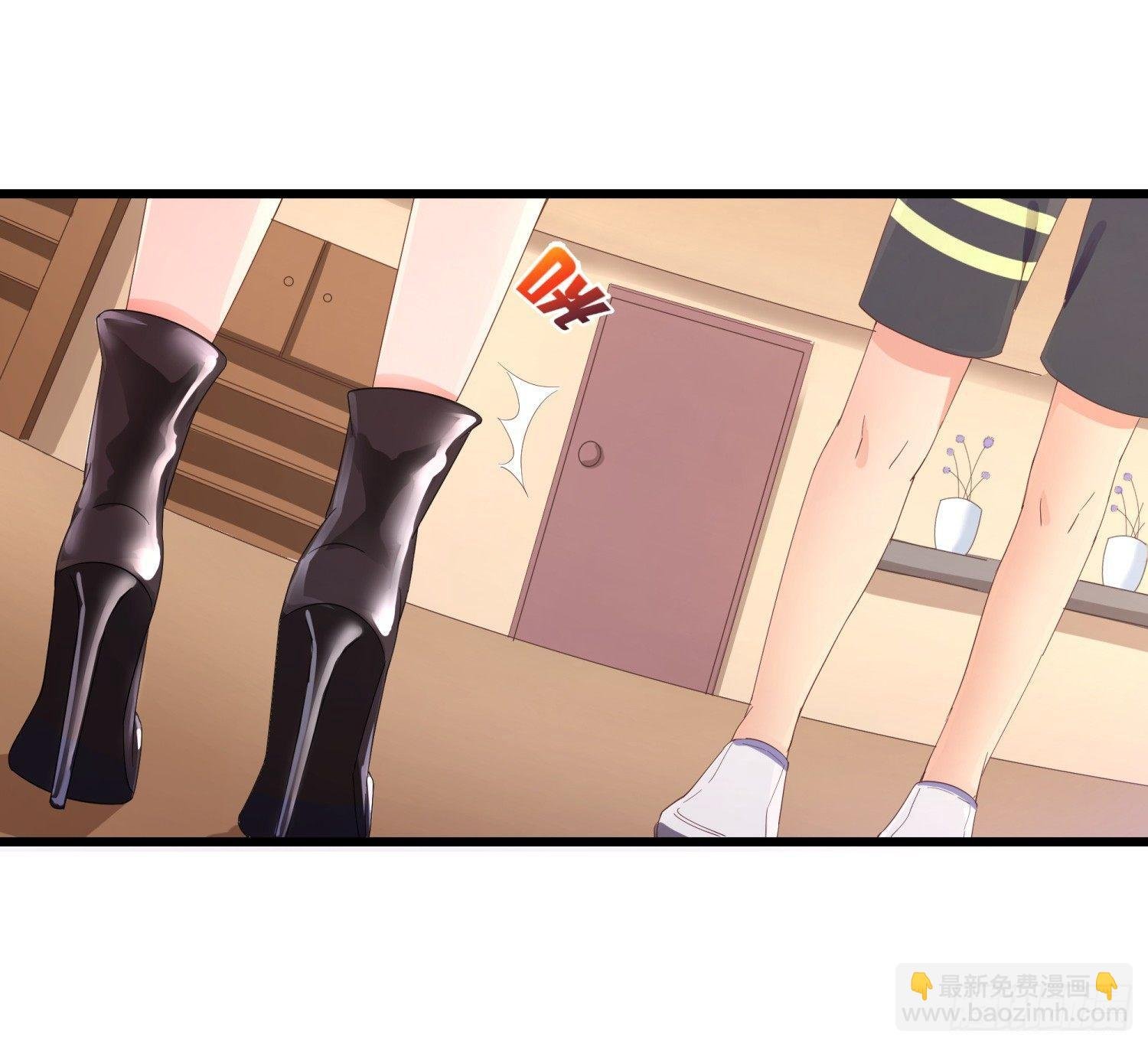 04 大打出手