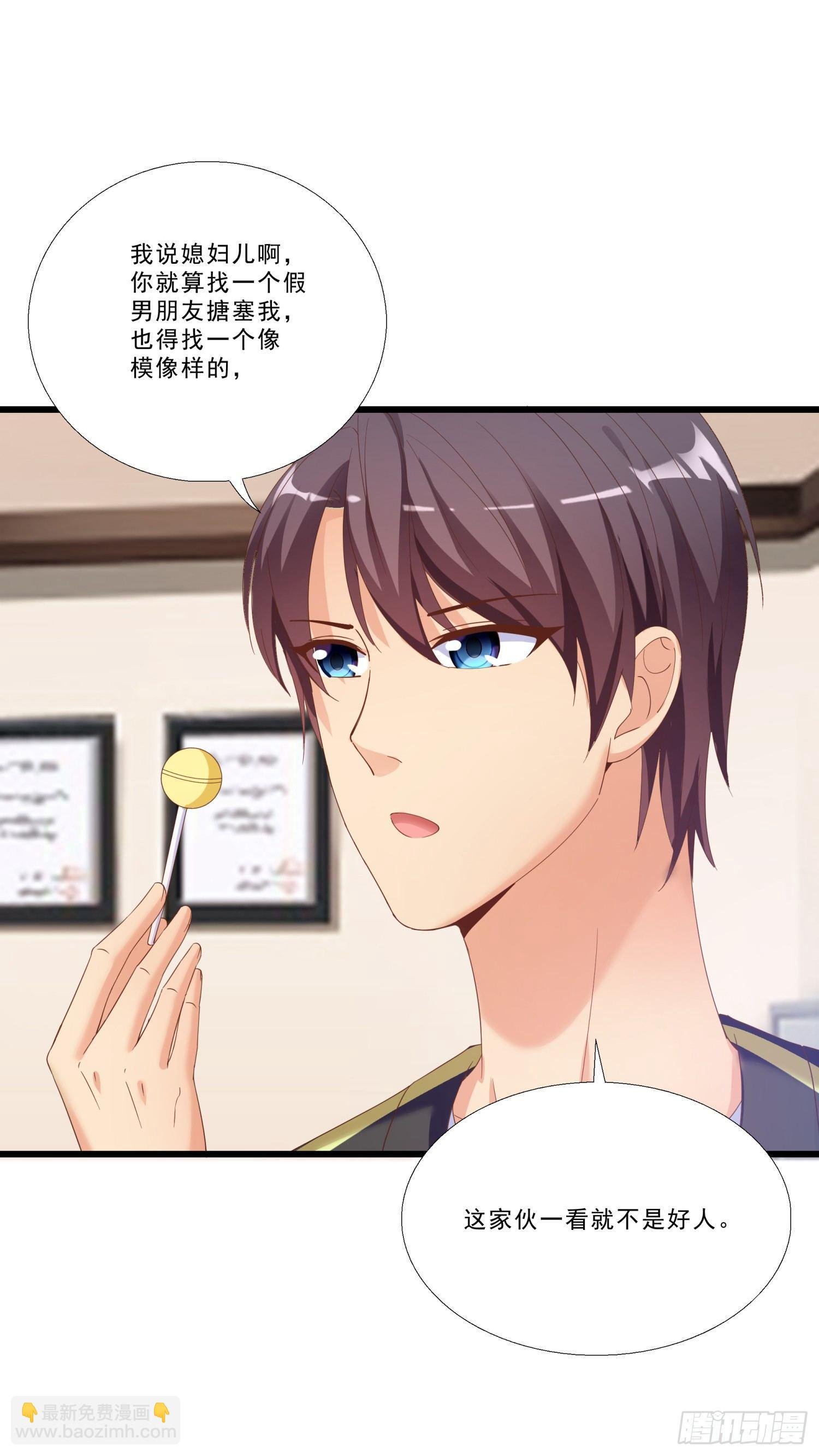 04 大打出手