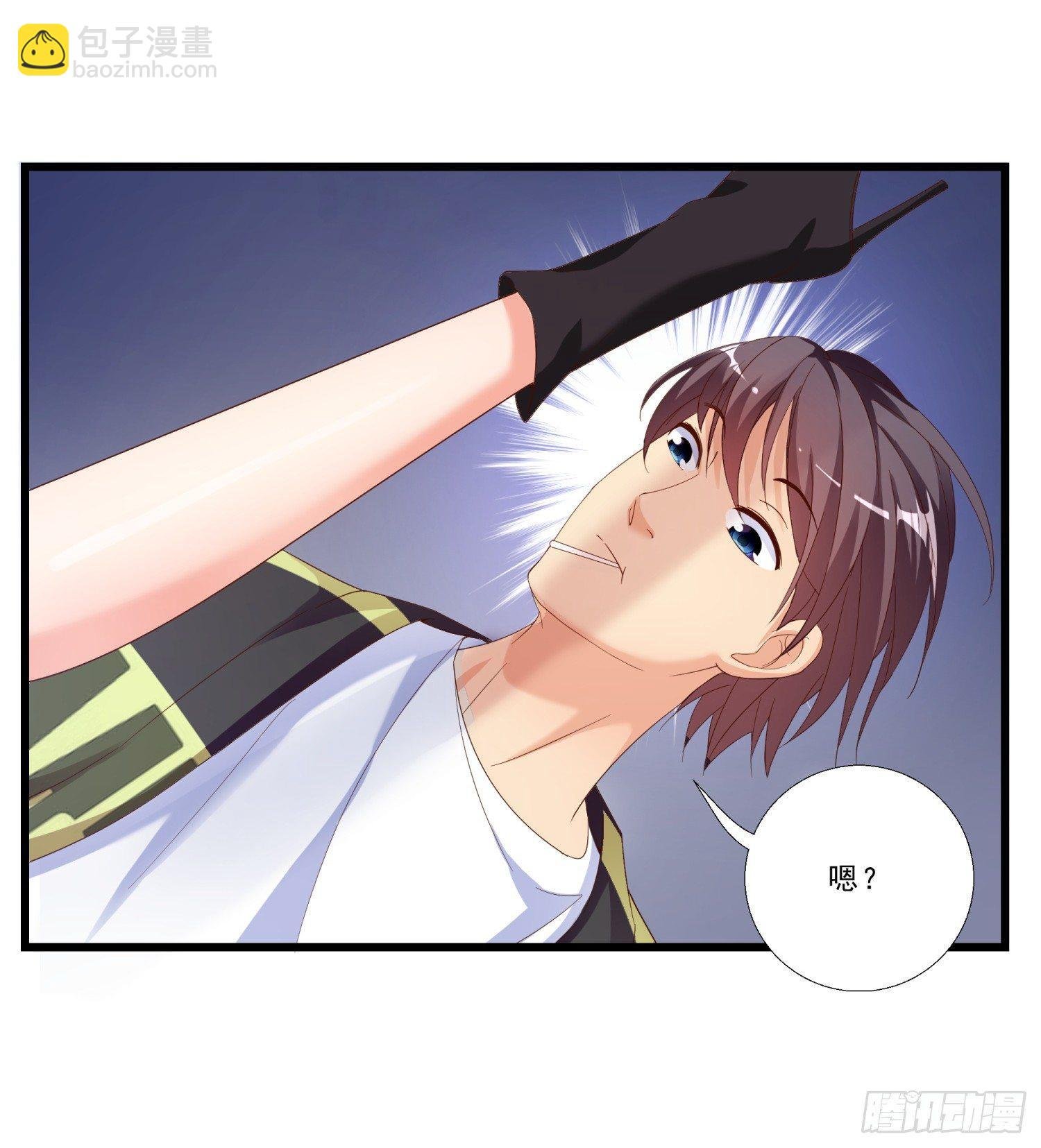 04 大打出手