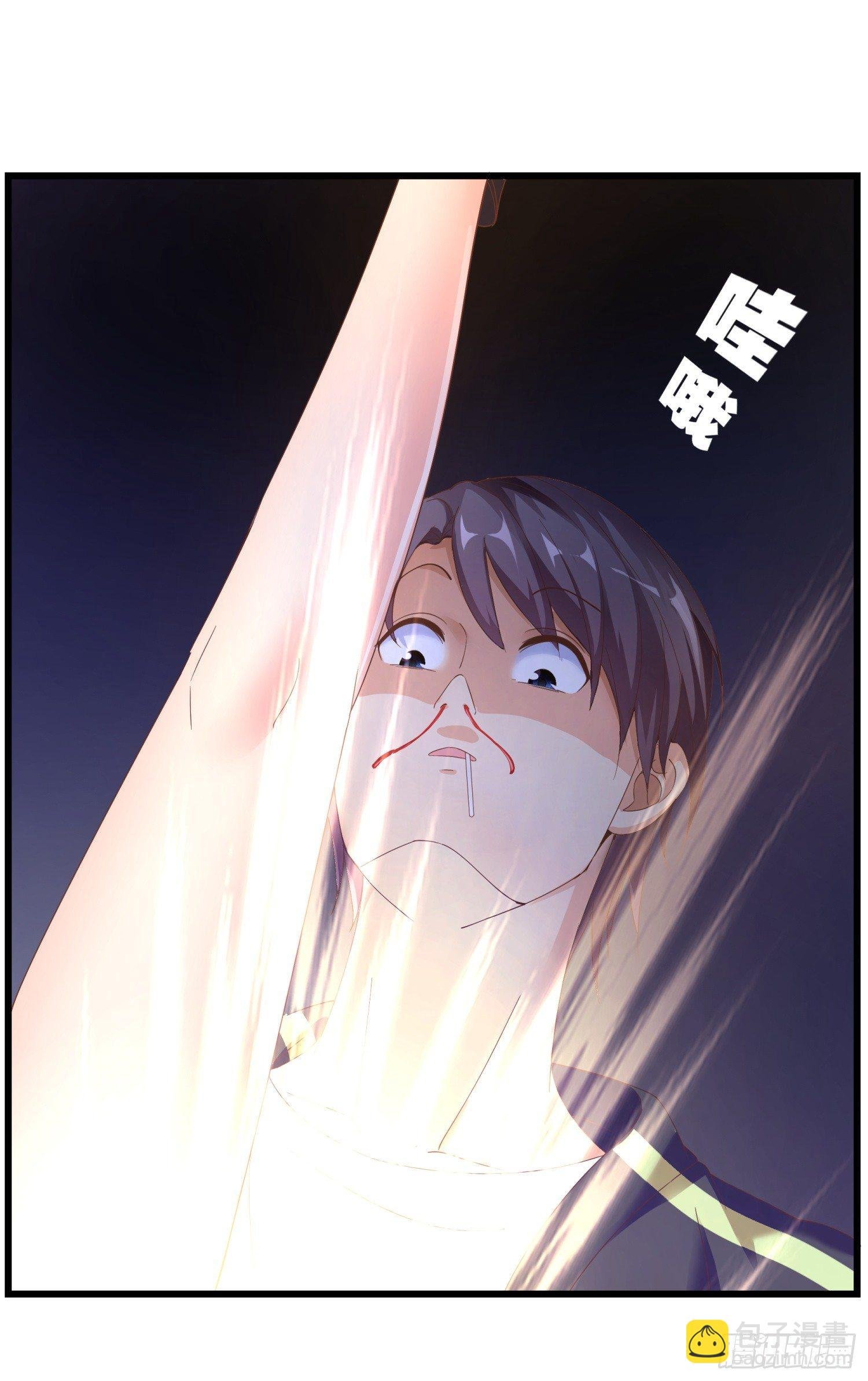 04 大打出手