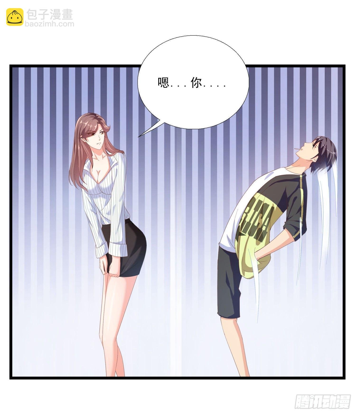 04 大打出手