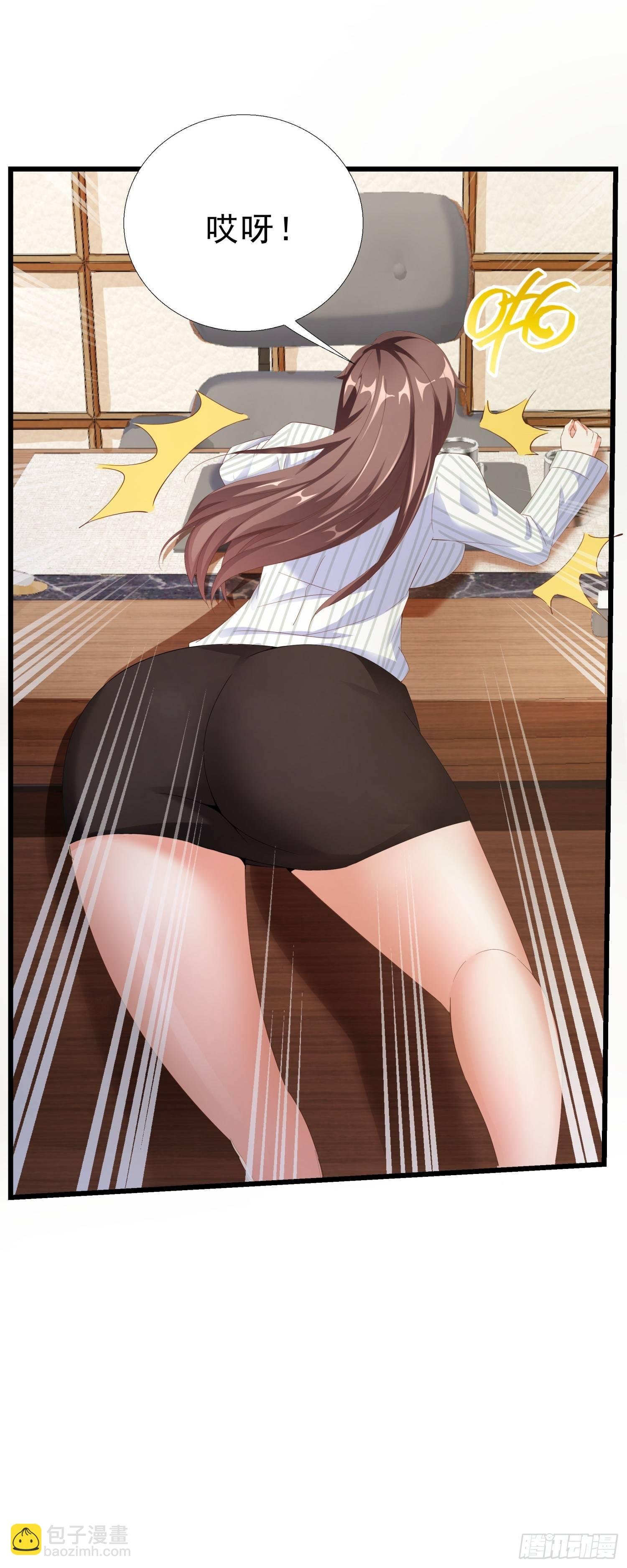 04 大打出手