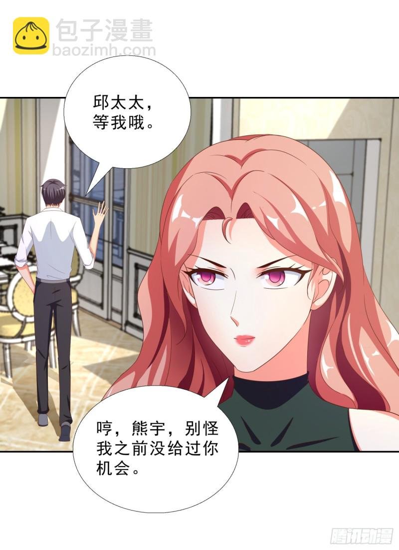 50 自保