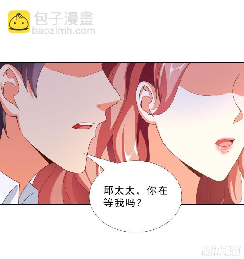 50 自保