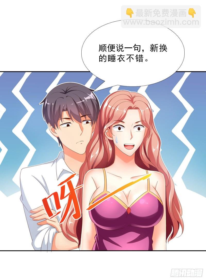50 自保
