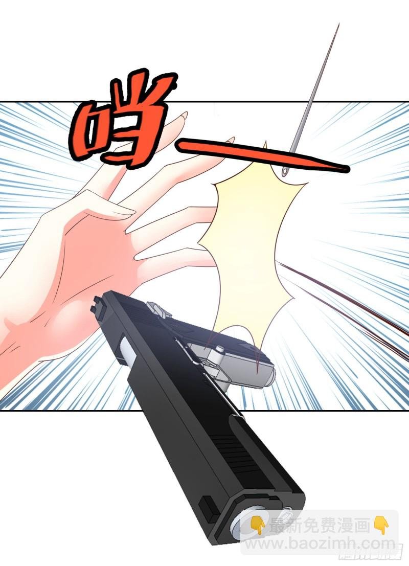50 自保