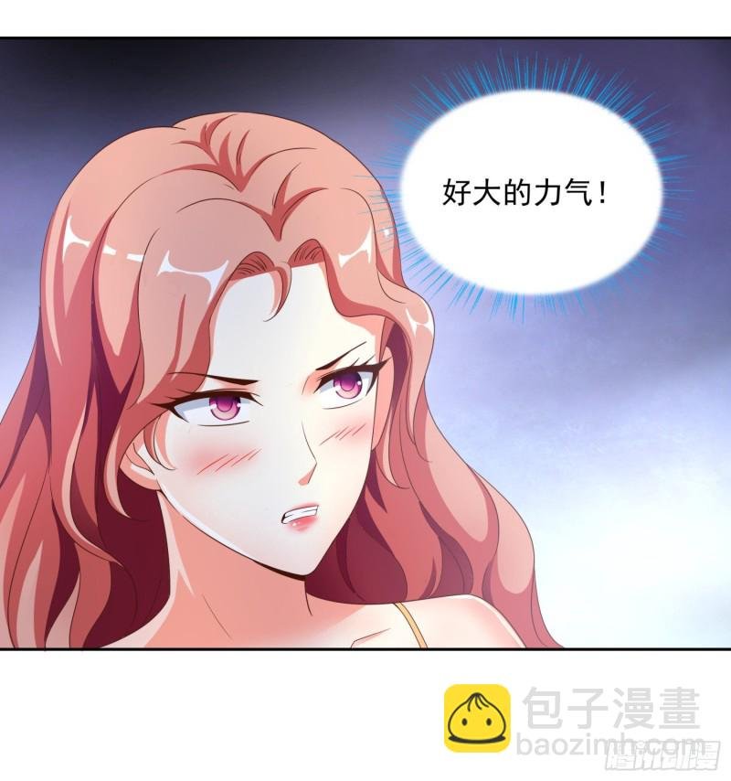 50 自保