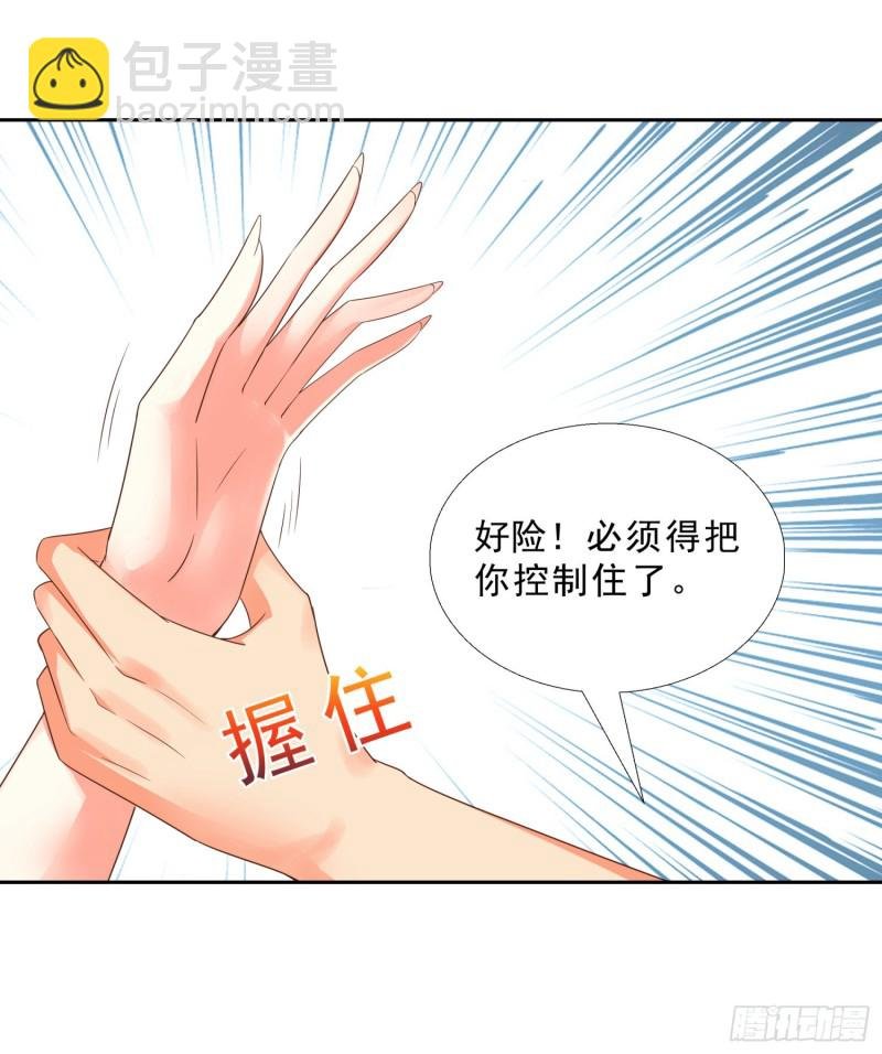50 自保