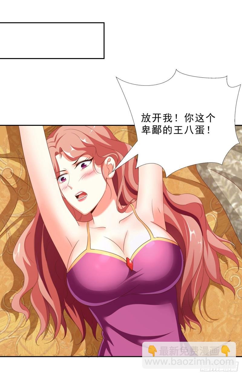 50 自保
