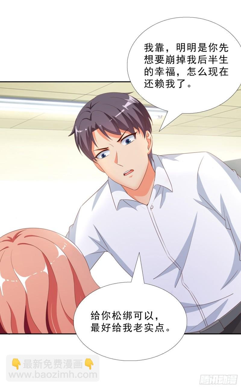 50 自保