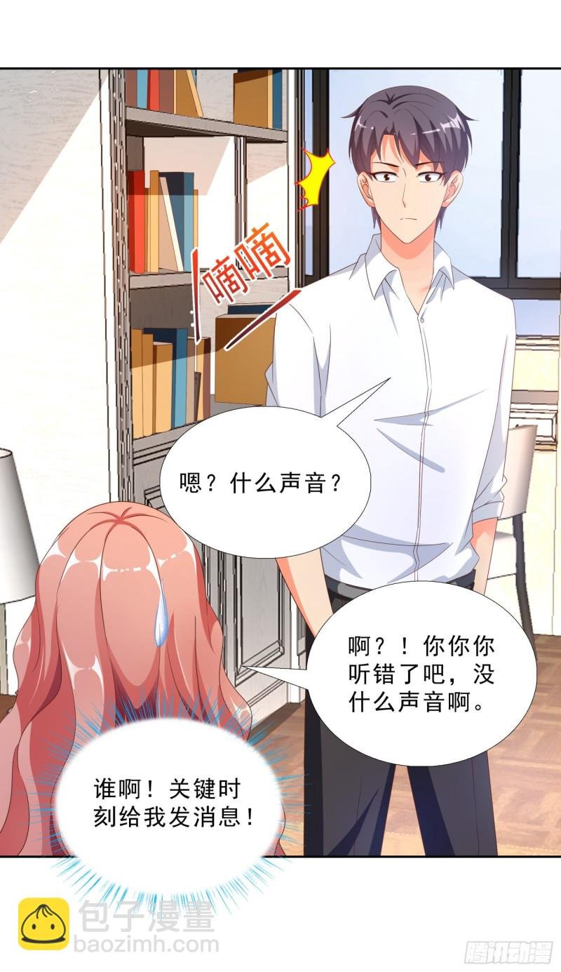 50 自保