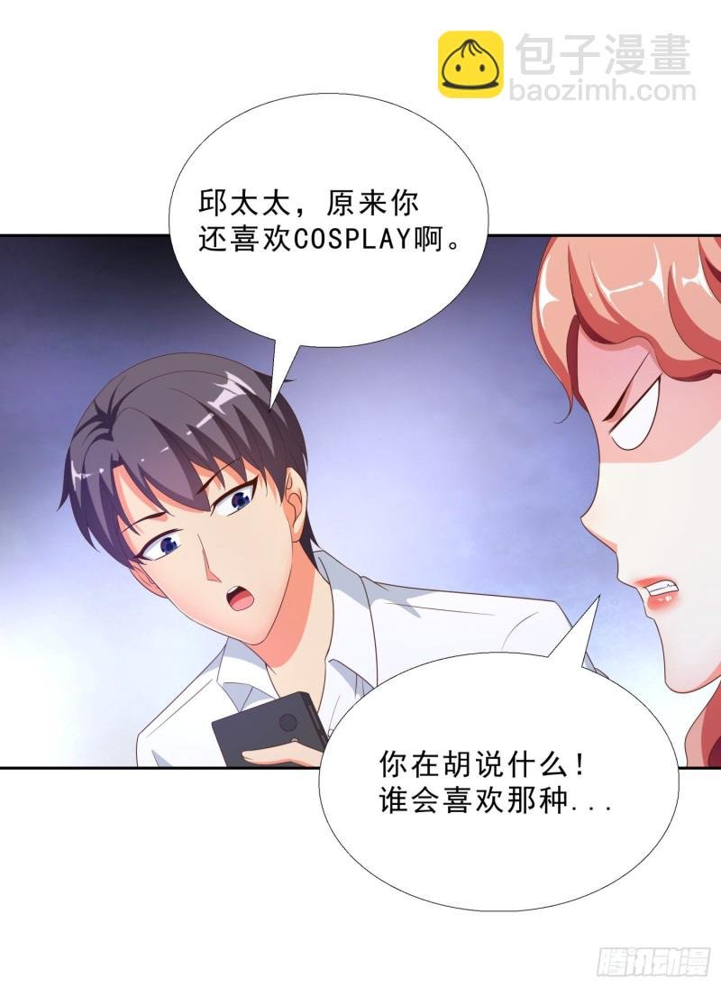 50 自保