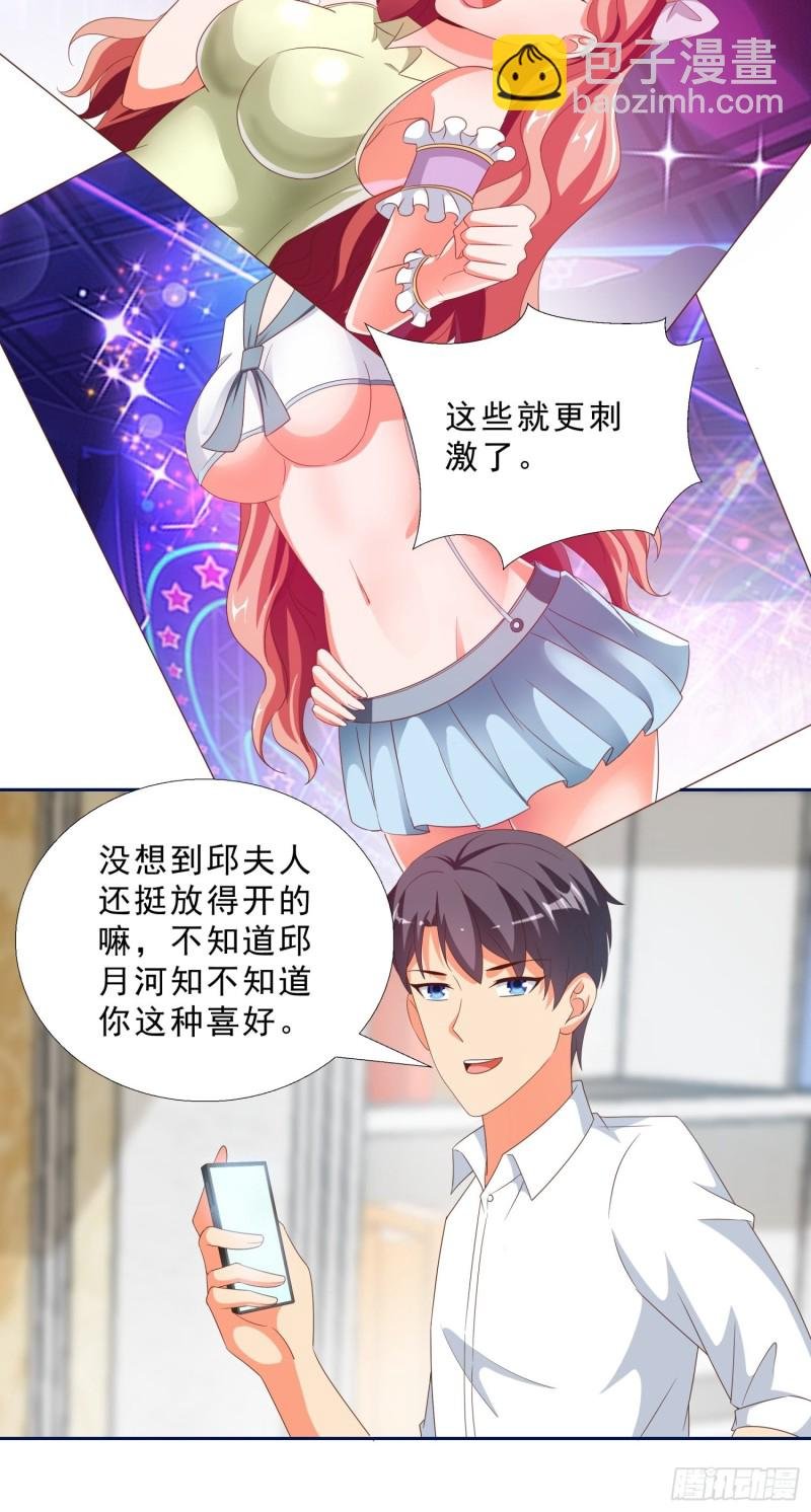 50 自保