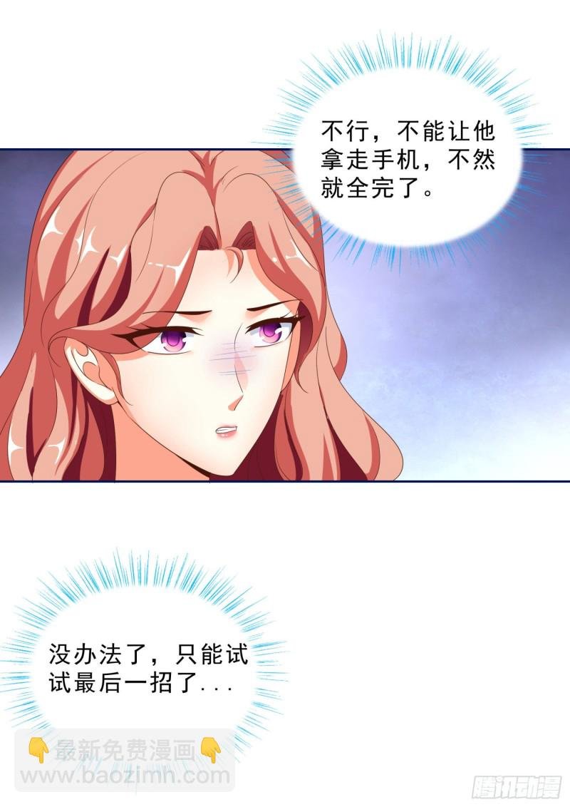 50 自保