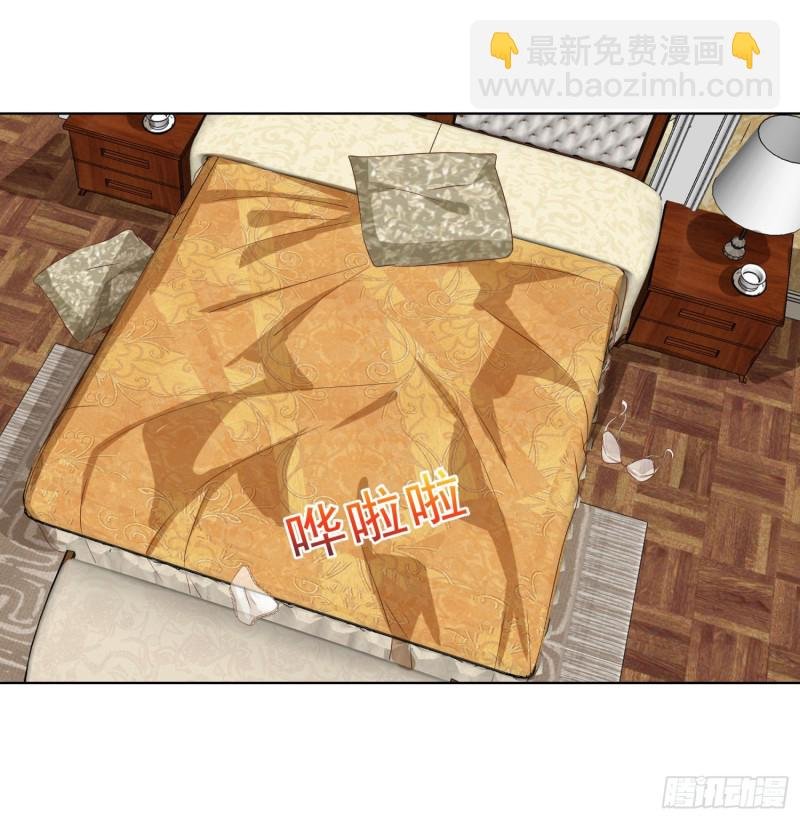 51 邱虹馨遇险