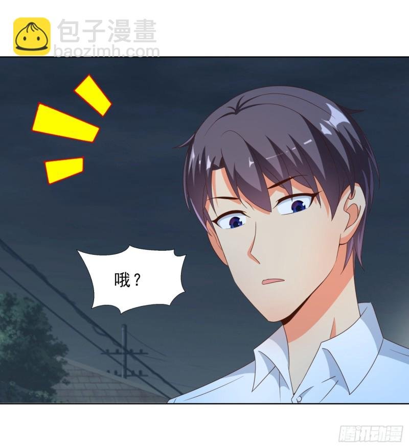 51 邱虹馨遇险
