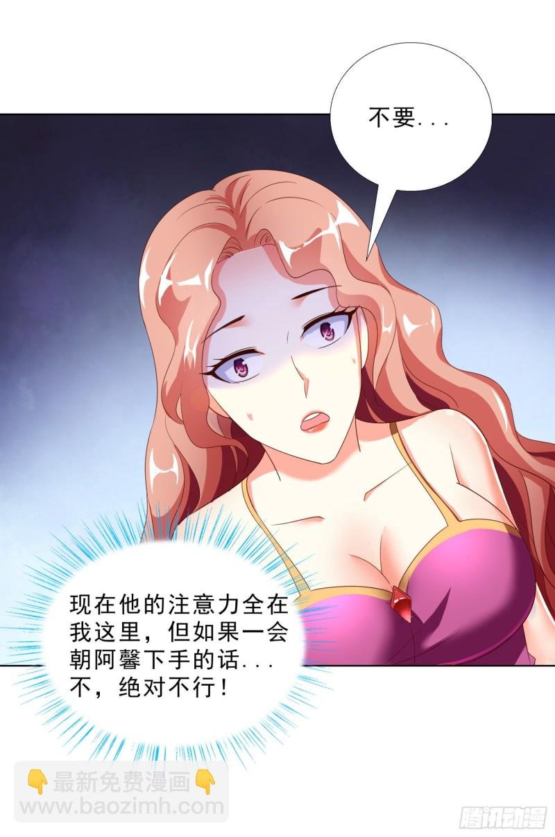 53 误会