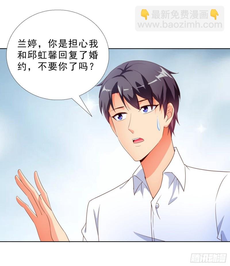 53 误会