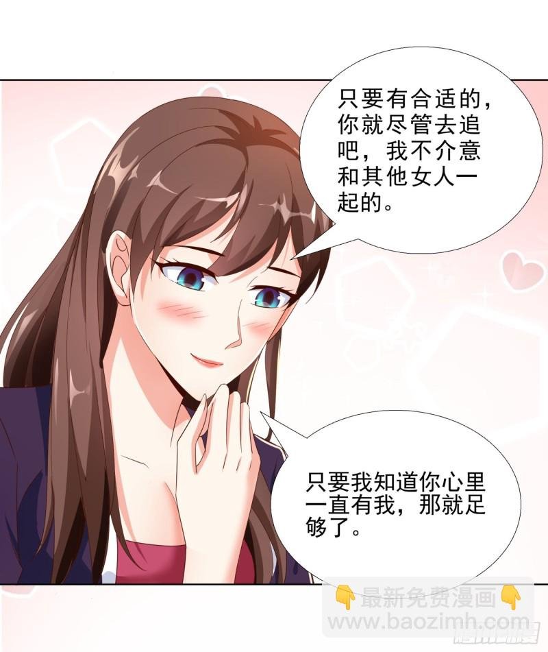 53 误会