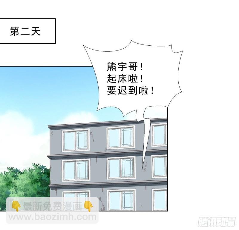 53 误会