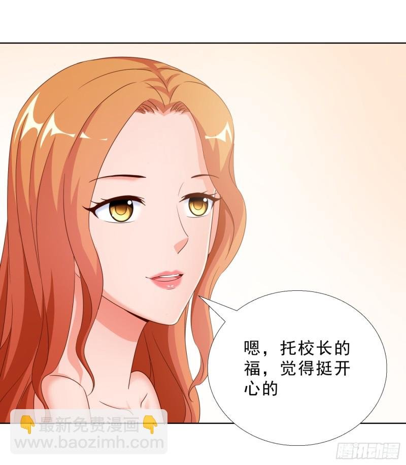 56 不能输气势