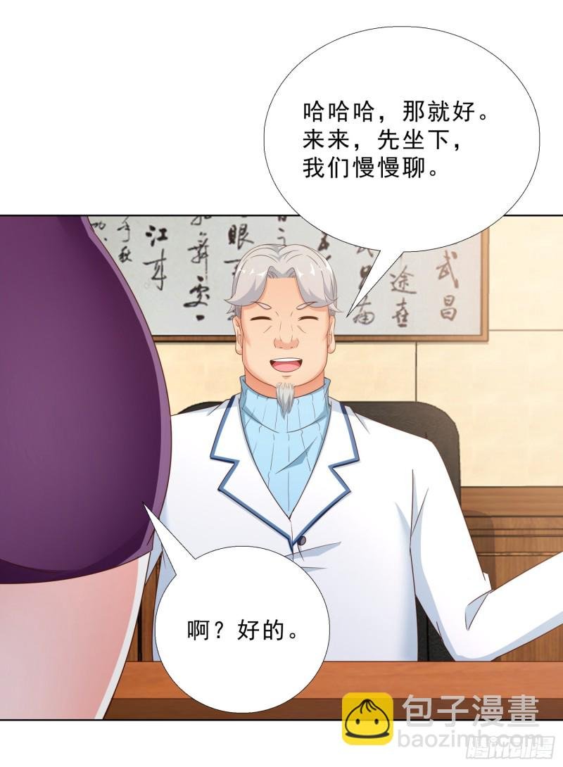 56 不能输气势